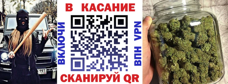 Купить наркотики цена Верхотурье APVP Меф мяу мяу COCAIN Галлюциногенные грибы Бошки Шишки ГАШ