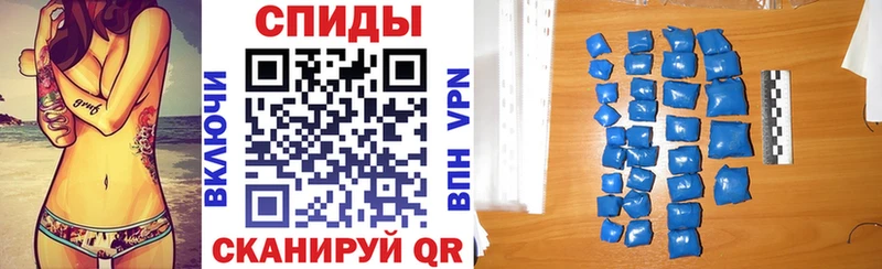 kraken маркетплейс  это формула  АМФЕТАМИН VHQ  Верхотурье 