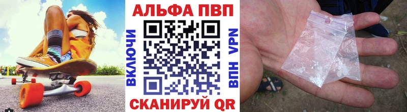 APVP СК  Верхотурье 