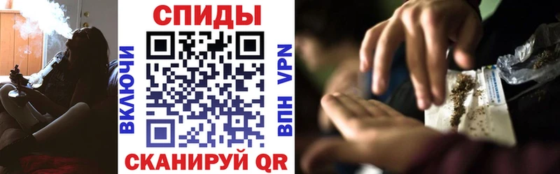 БУТИРАТ буратино  Верхотурье 