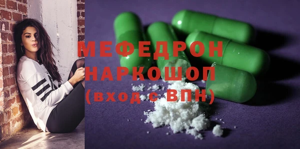 наркотики Баксан