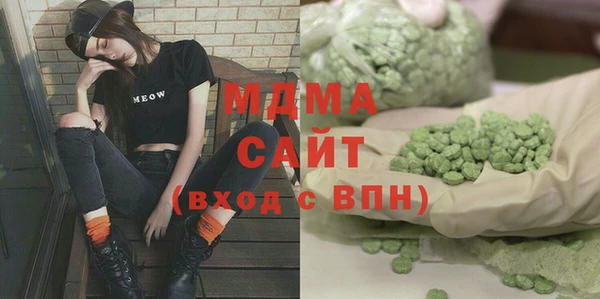 кокаин перу Белокуриха