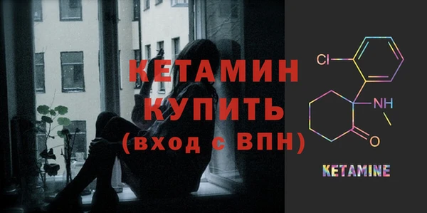 наркотики Баксан