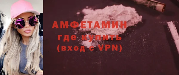 прущие крисы Снежногорск