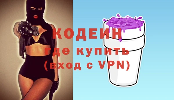 наркотики Баксан