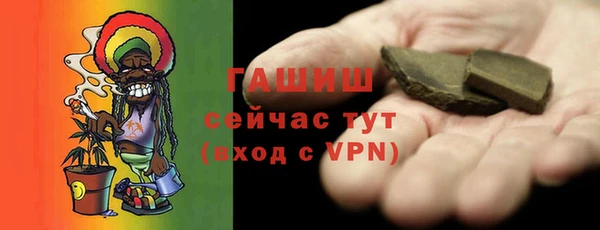 мескалин Балахна
