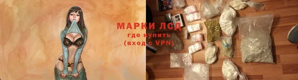 наркотики Баксан