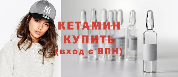 каннабис Белоозёрский