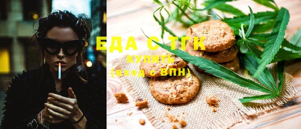 кокаин перу Белокуриха