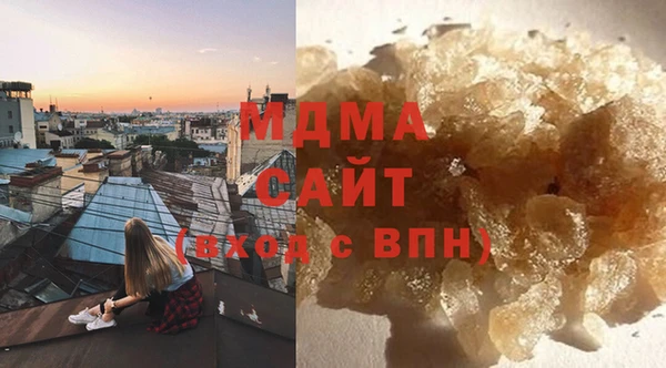 каннабис Белоозёрский