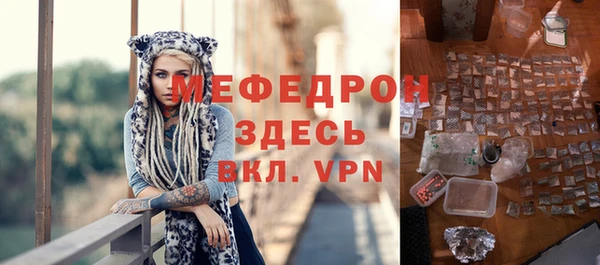 наркотики Баксан
