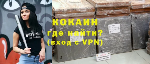 скорость Аркадак