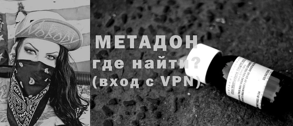 мескалин Балахна