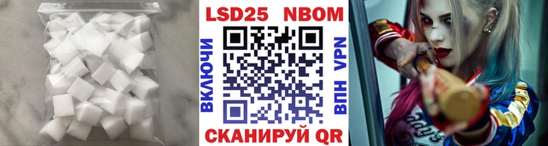 Лсд 25 экстази ecstasy  мега ссылки  Верхотурье  купить  цена 