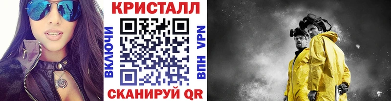Первитин Methamphetamine  сколько стоит  Верхотурье 